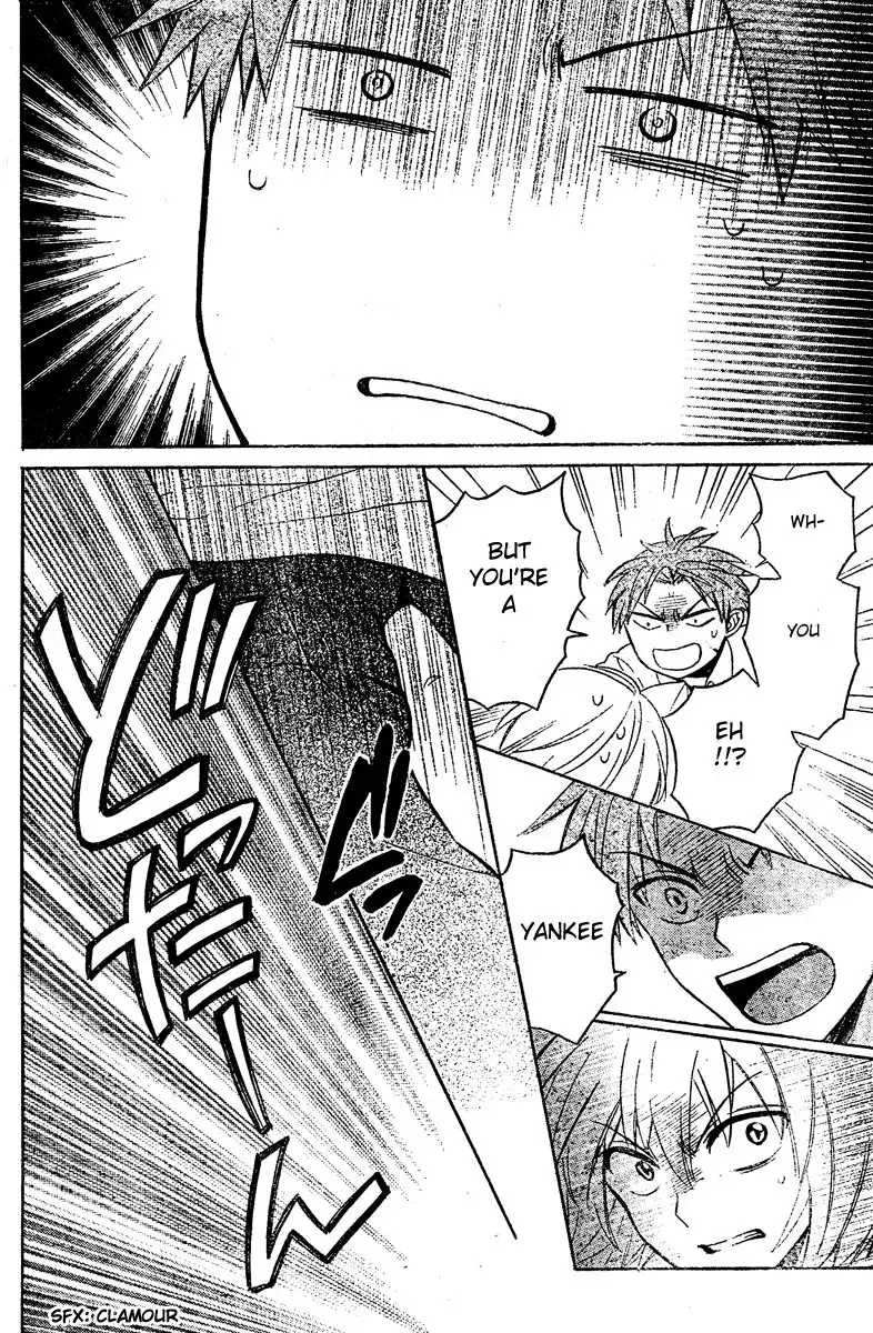 Oresama Teacher Chapter 83 28